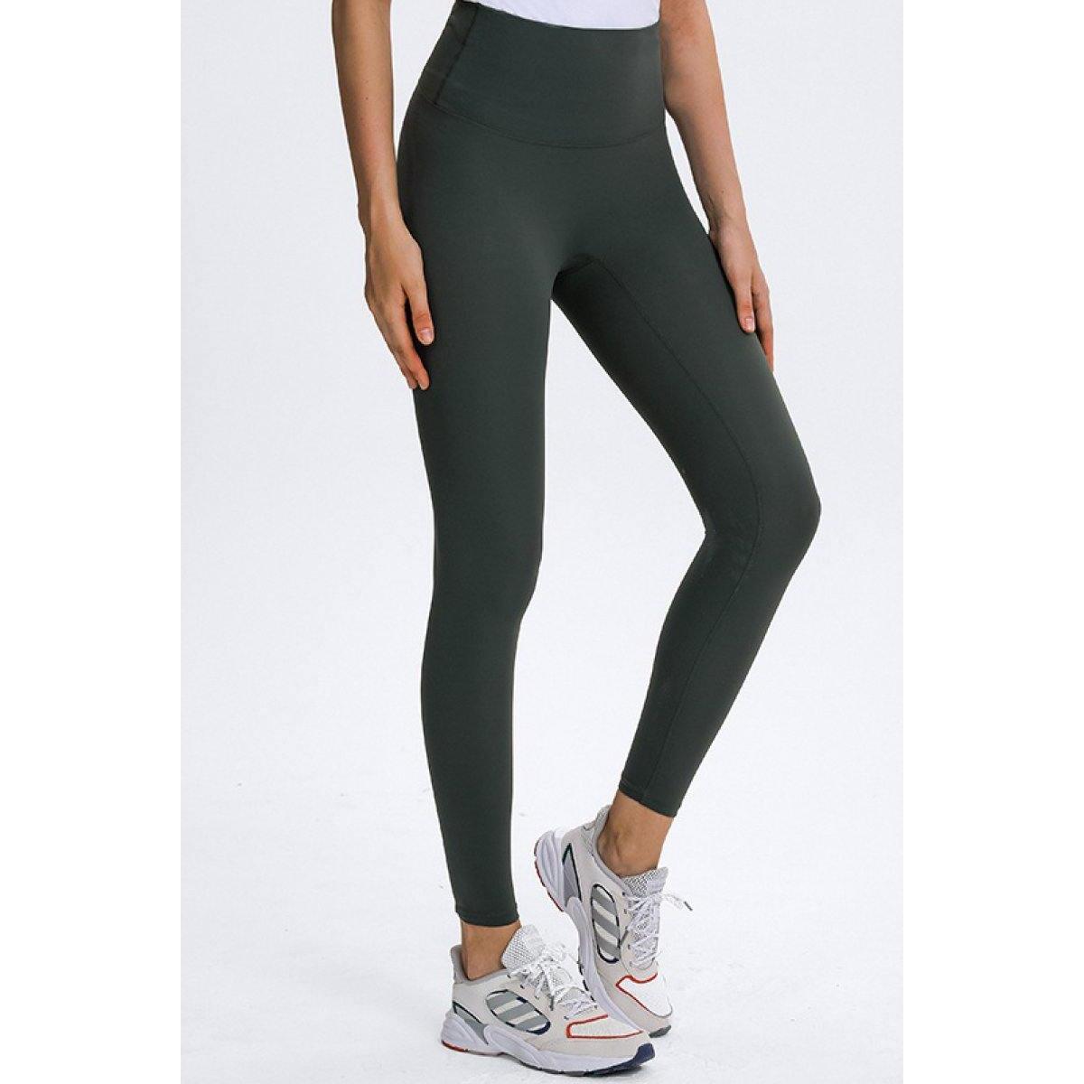 Ultra High Waist Active Coupon - RebateKey