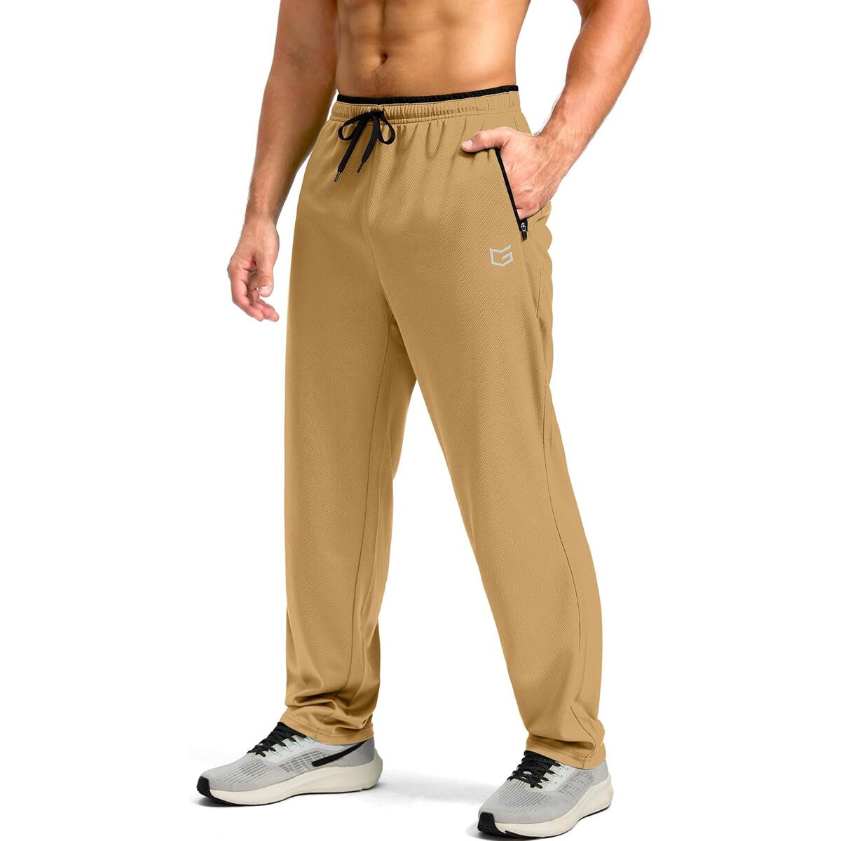 Mens Sweatpants 1 Deals - RebateKey