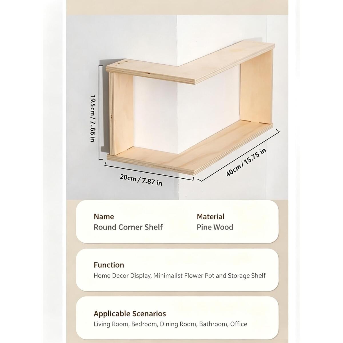 Floating Solid Pine Wood Coupon - RebateKey