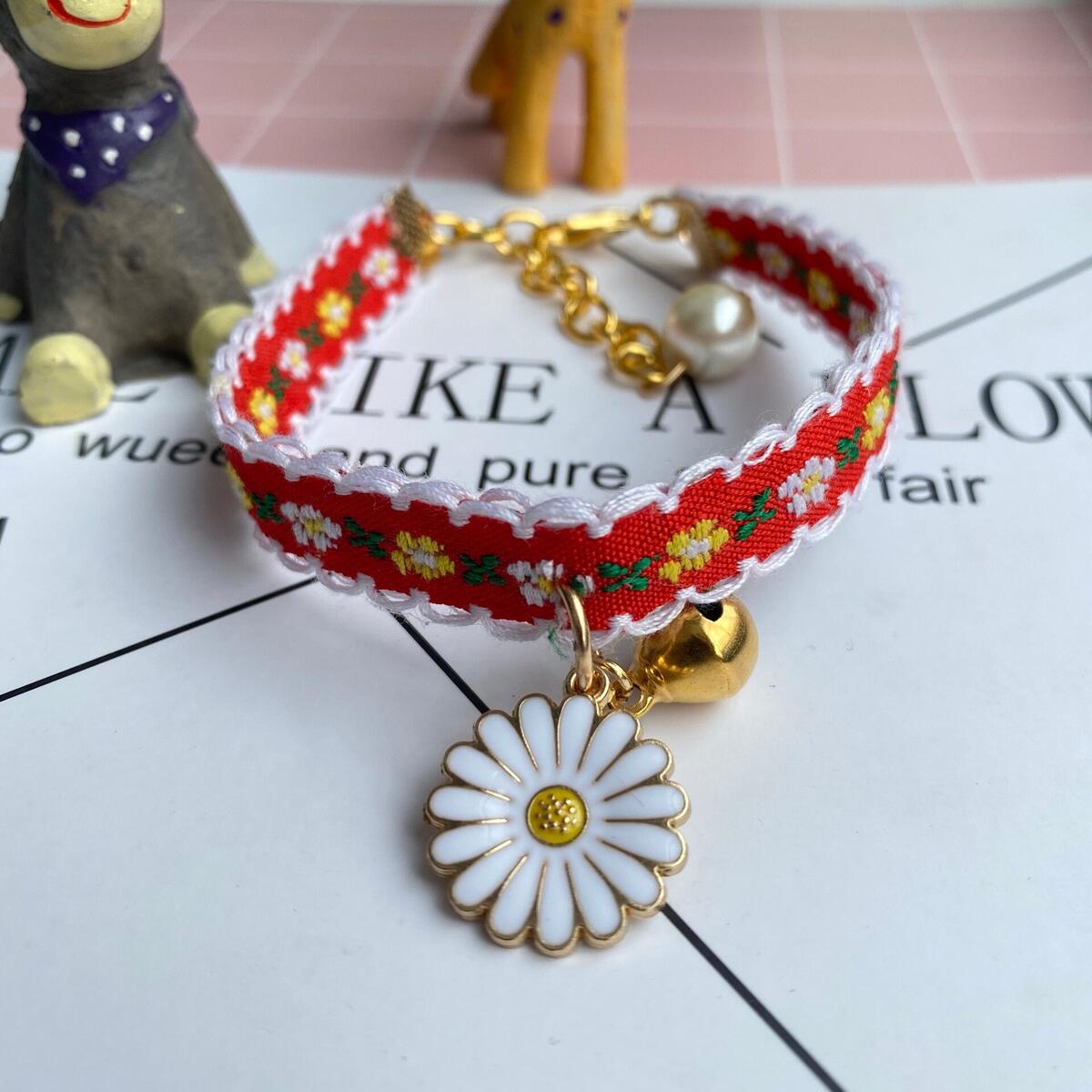 Adjustable Embroidered Chrysanthemum Pet Deal - RebateKey