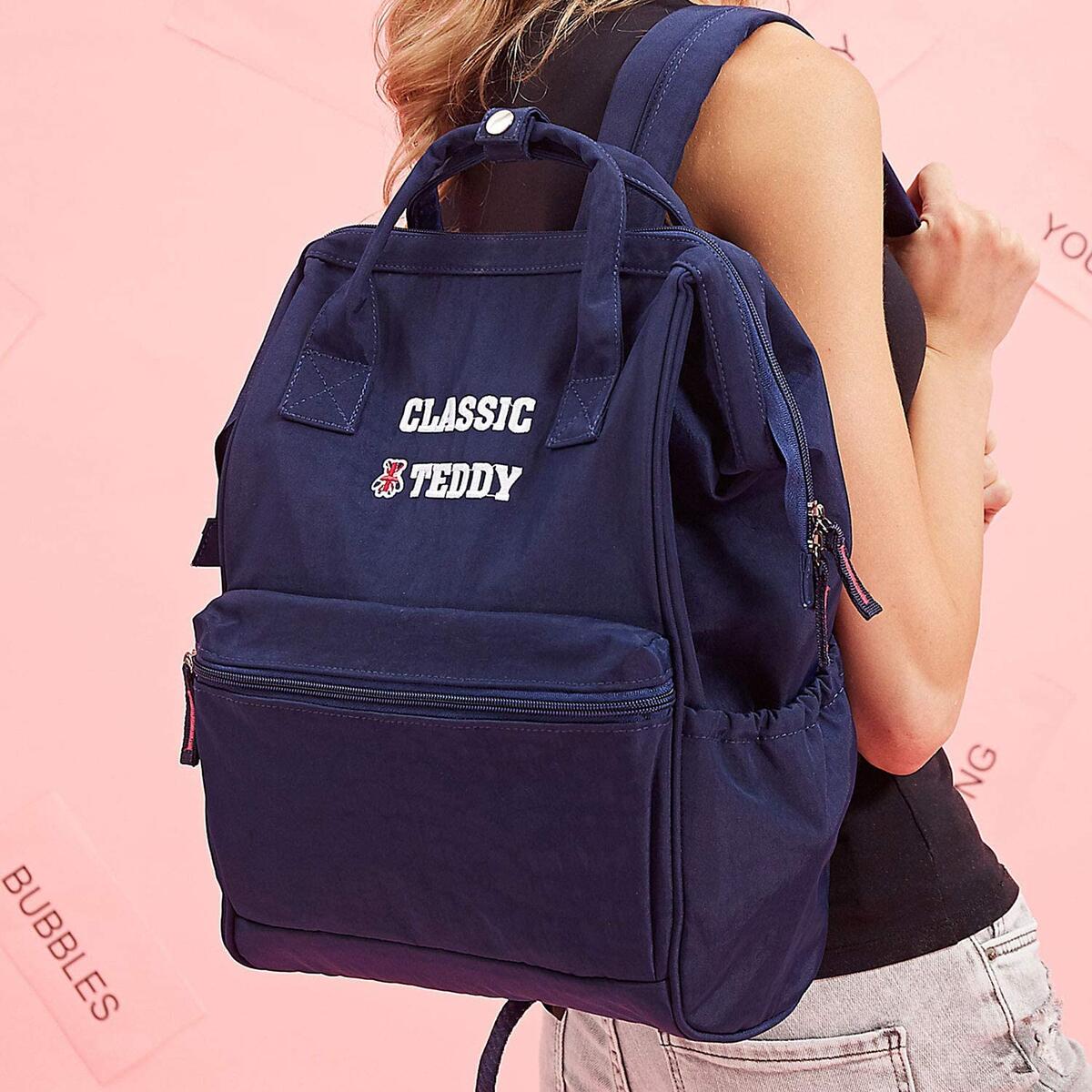 Cute Backpack Deals - RebateKey