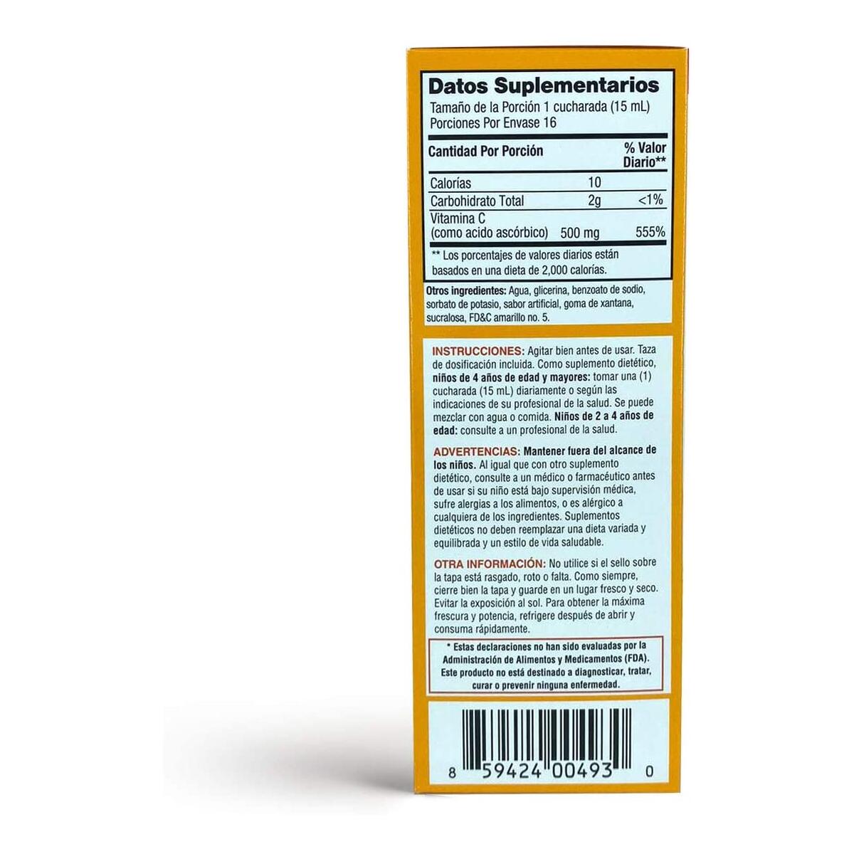 Vitamin C For Kids Promo Codes - RebateKey