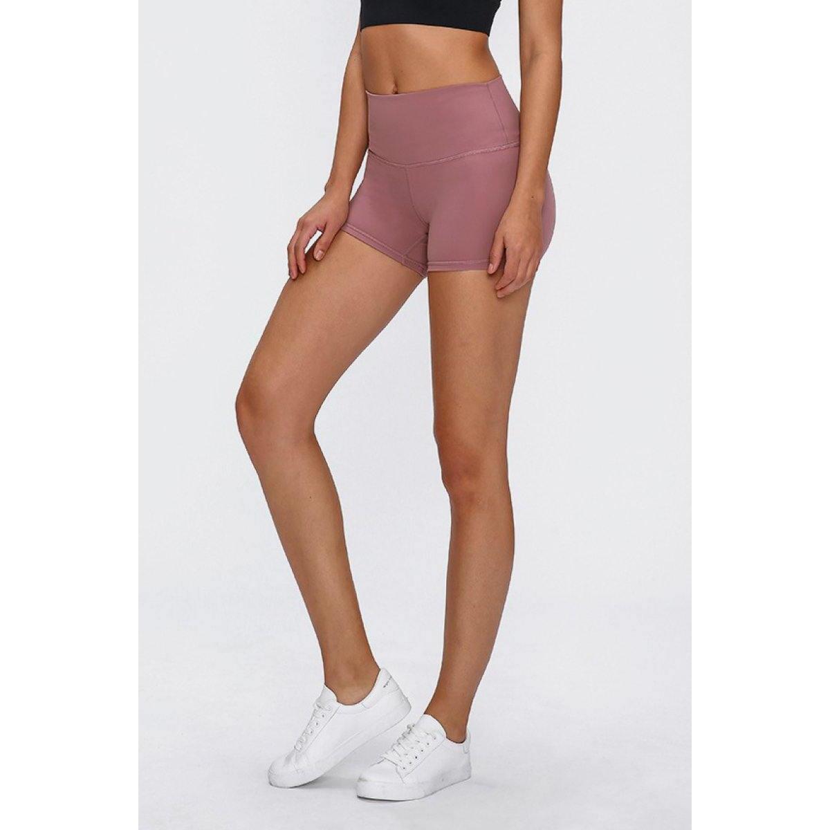 Stitch Active Shorts Deals - RebateKey