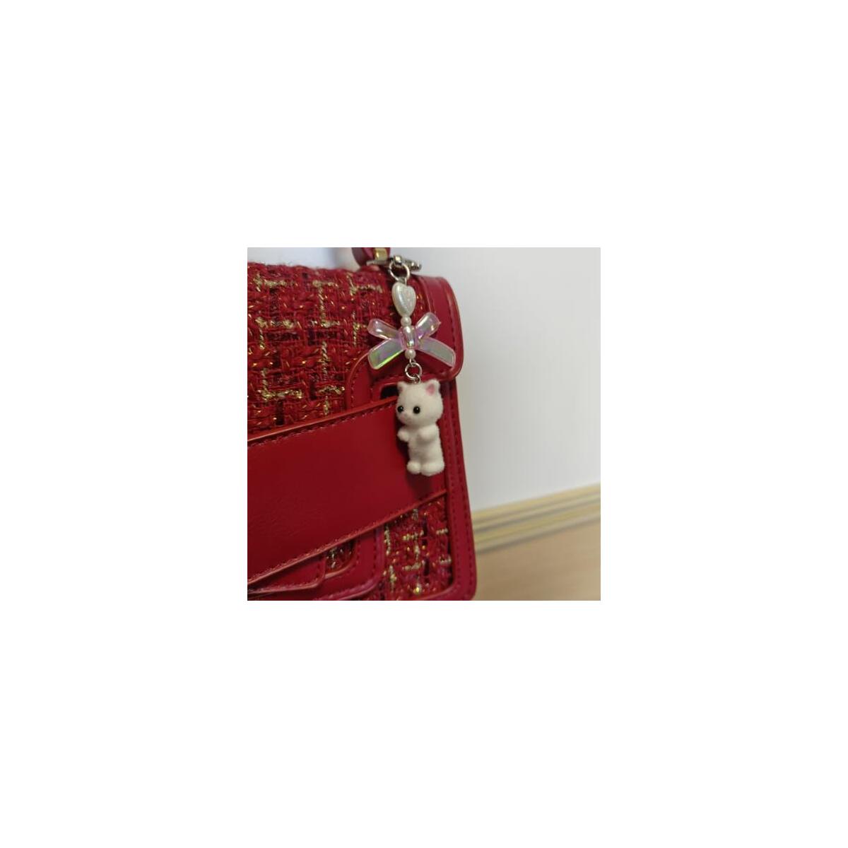 Women Cutecore Keychains Promo Code - RebateKey