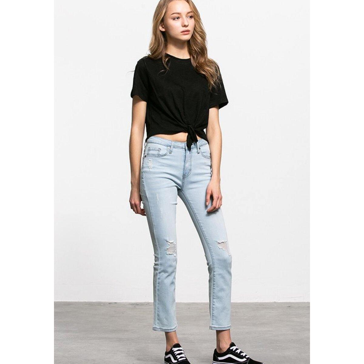 Distressed Flare High Rise Promo Codes - RebateKey