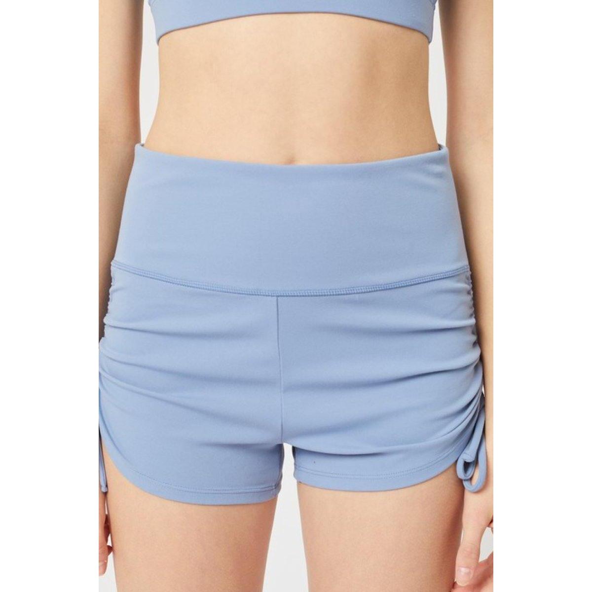 Ruching Detail Knit Shorts Coupons - RebateKey