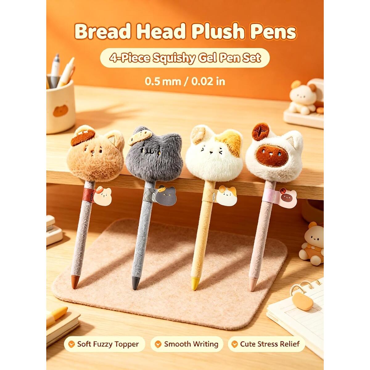 4 Pcs Plush Cat Coupon - RebateKey