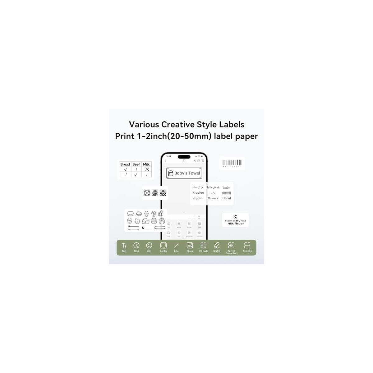 Label Maker Machine 5 Promo Code - RebateKey