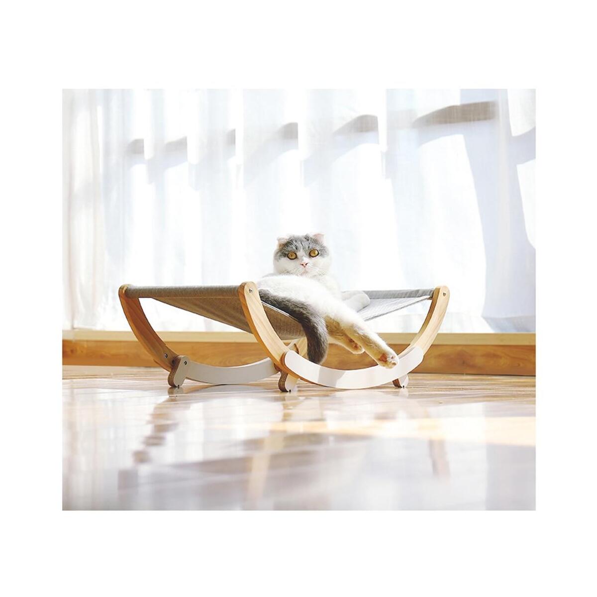 Pine Wood Cat Lounger Deal - RebateKey