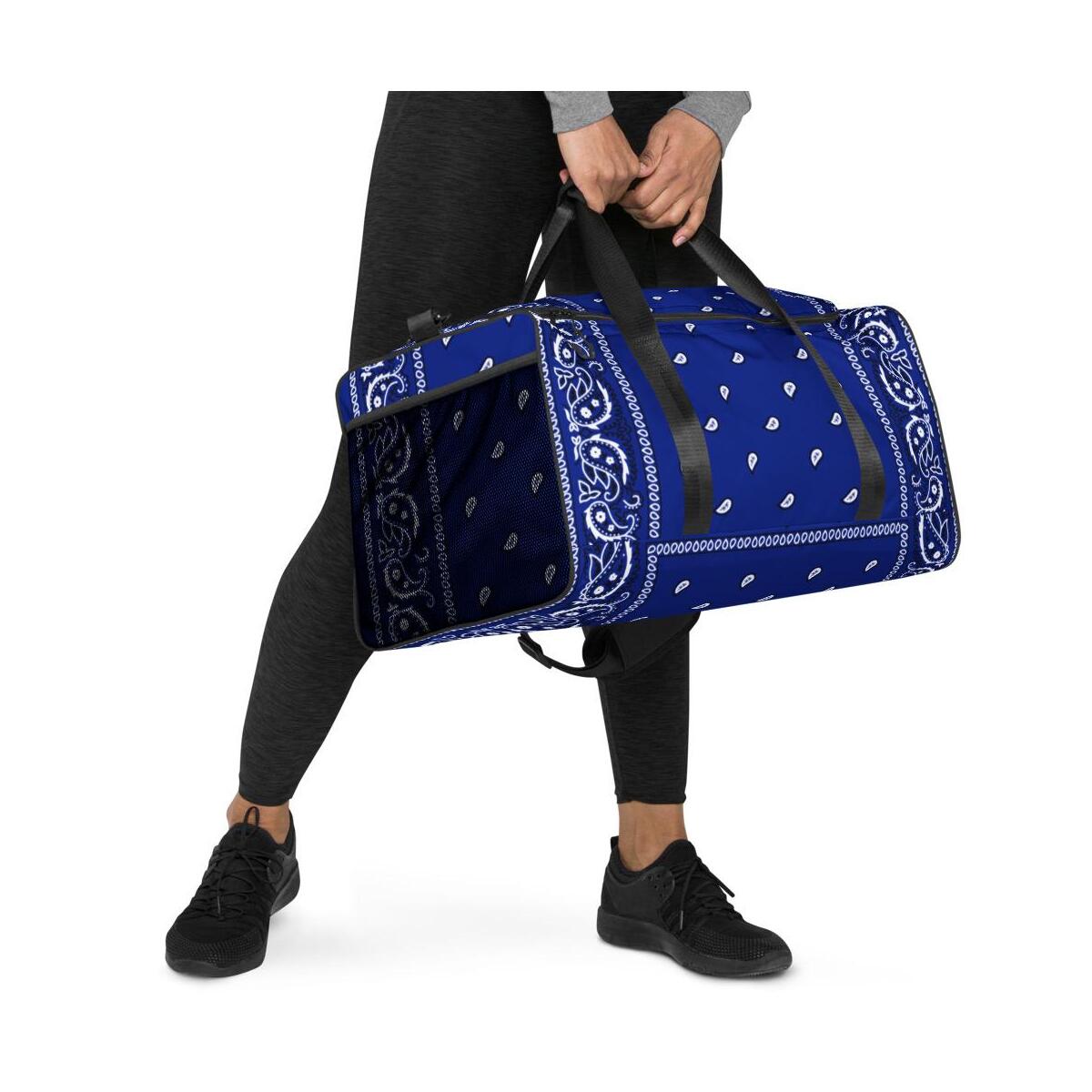 Duffle Bag 1 Deal - RebateKey