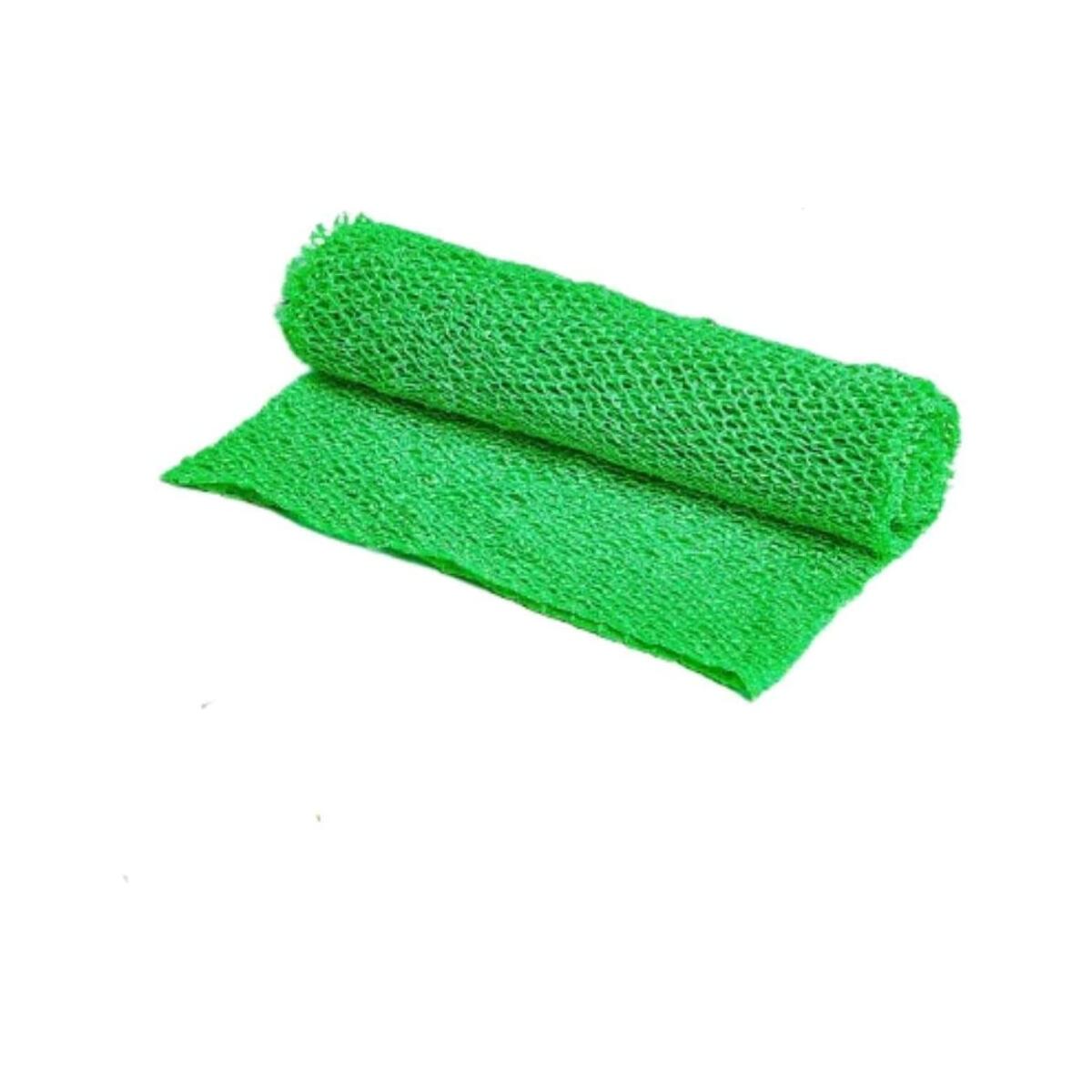 African Exfoliating Net Deal - RebateKey