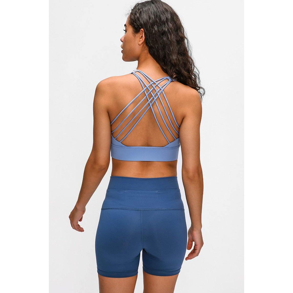 Multi Strap Sports Bra Coupon - RebateKey