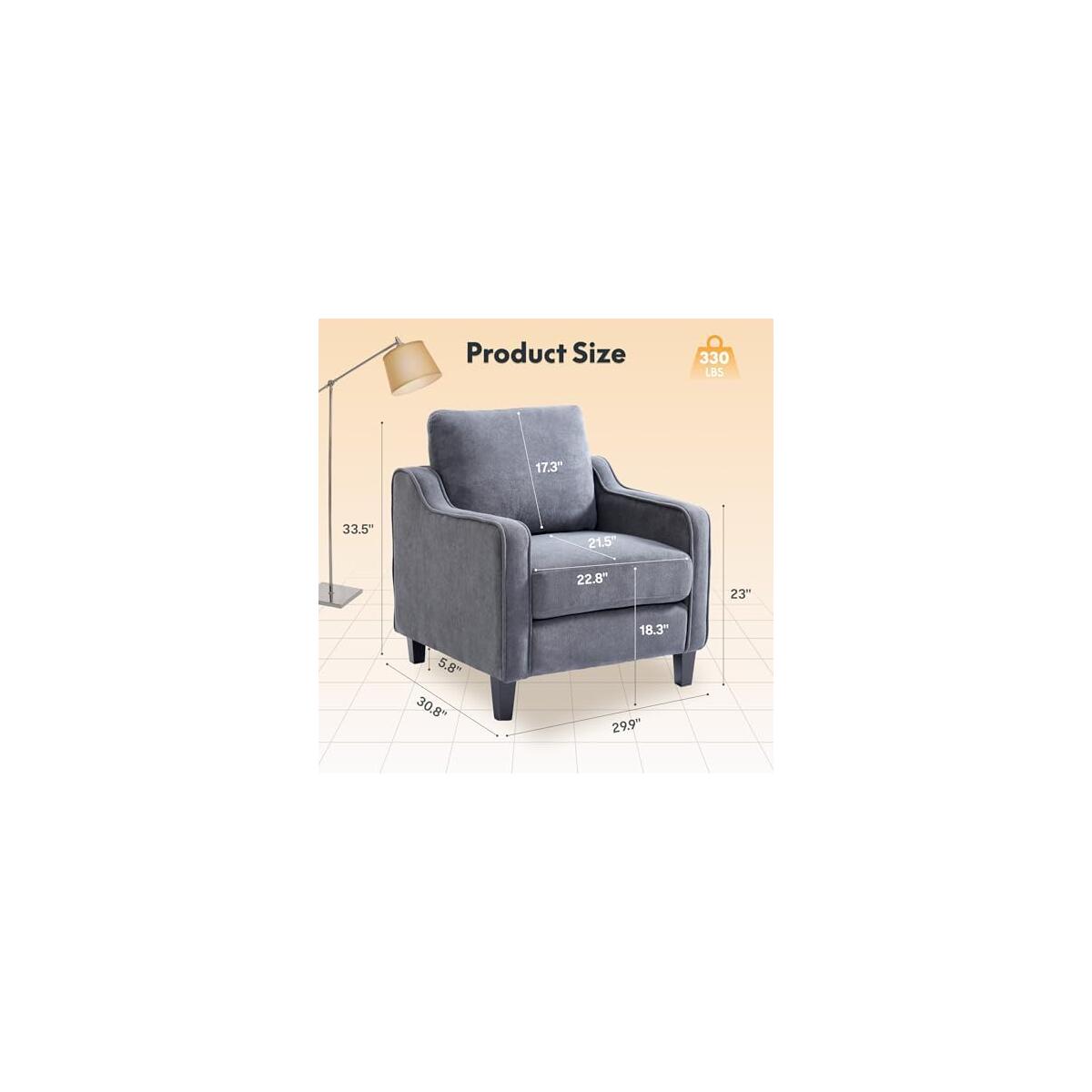 Armchair Coupons - RebateKey
