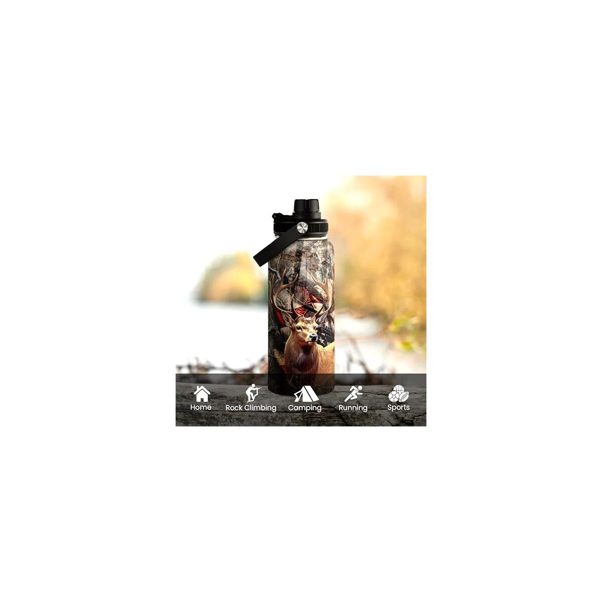 Hunting Water Bottle Oz Coupons - RebateKey