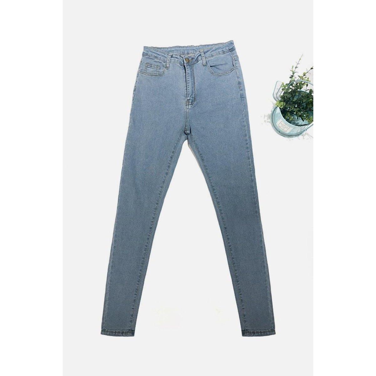 High Waist Light Washed Coupon - RebateKey