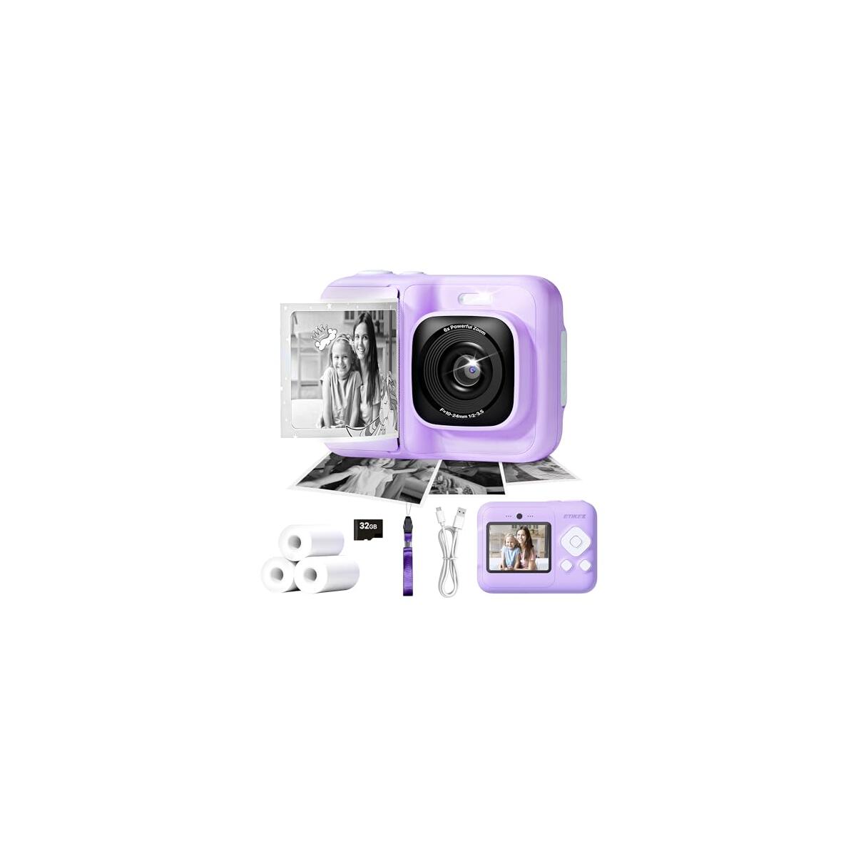 Kids Camera 2 Promo Code - RebateKey