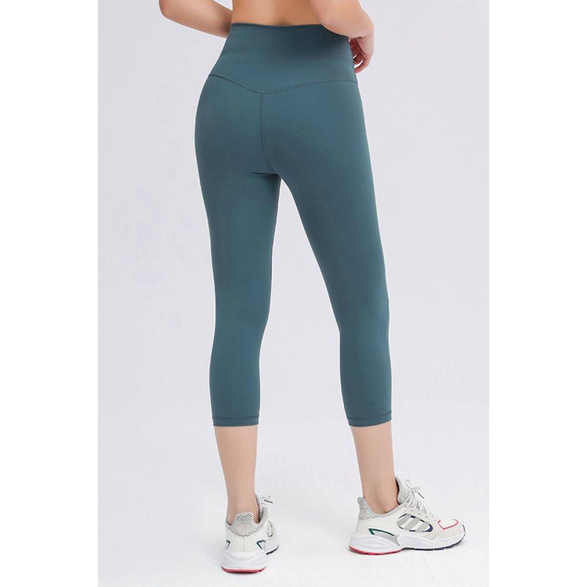 Seamless Front Active Capris Promo Codes - RebateKey