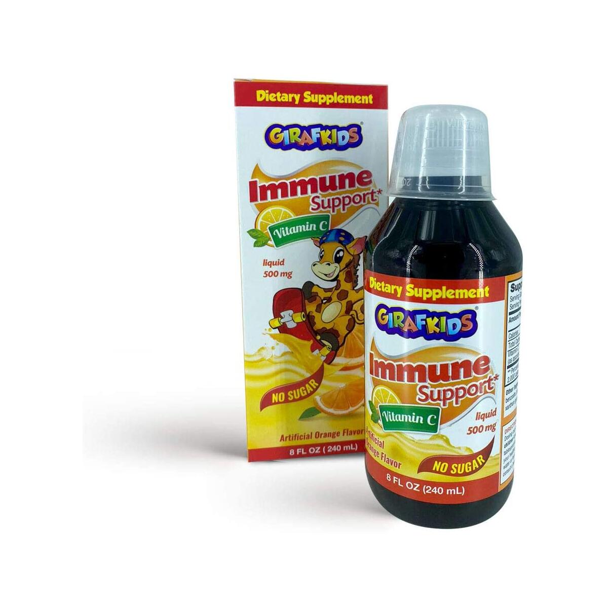 Vitamin C For Kids Promo Codes - RebateKey