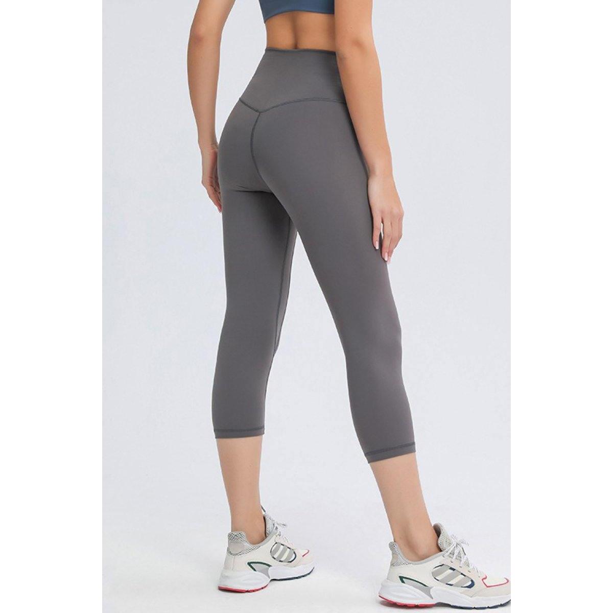 Seamless Front Active Capris Promo Codes - RebateKey
