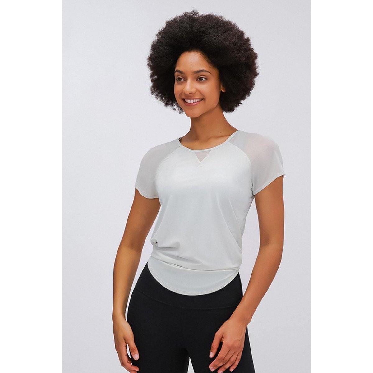 Mesh Sleeve Slit Active Promo Codes - RebateKey