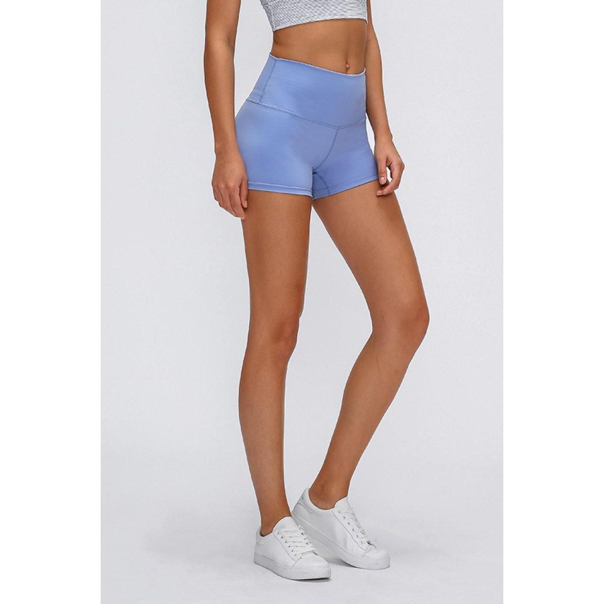 Stitch Active Shorts Deals - RebateKey
