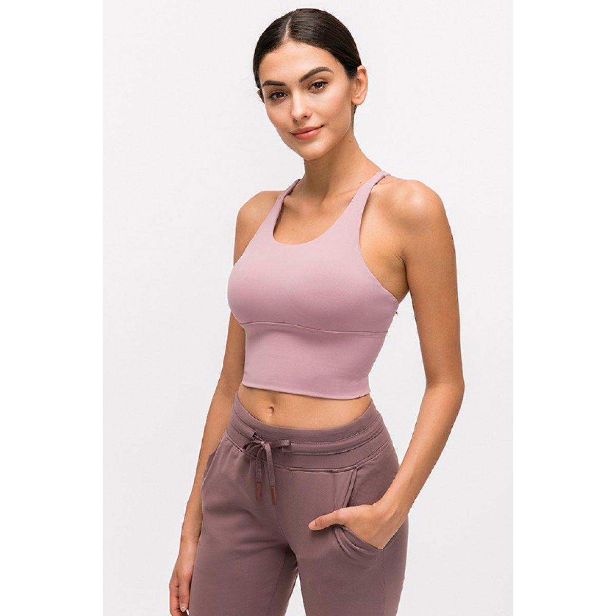Ladder Back Sports Bra Deals - RebateKey