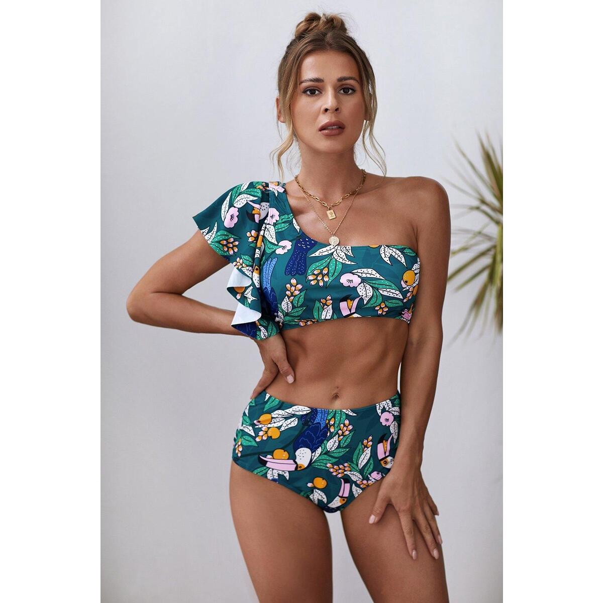 Bikini 1 Deals - RebateKey