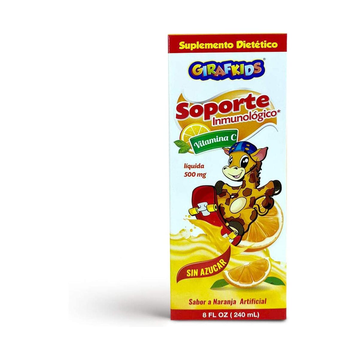 Vitamin C For Kids Promo Codes - RebateKey