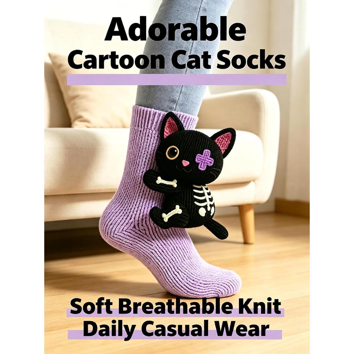 D Knitted Black Cat Promo Code - RebateKey