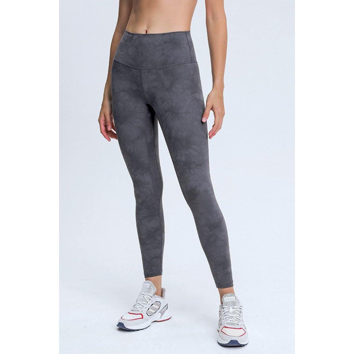 Tie Dye Leggings Coupon - RebateKey