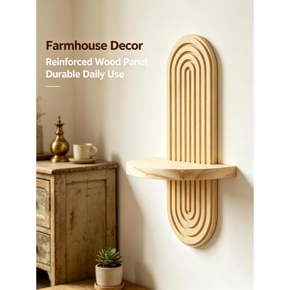 Solid Wood Floating Wall 1 Deal - RebateKey