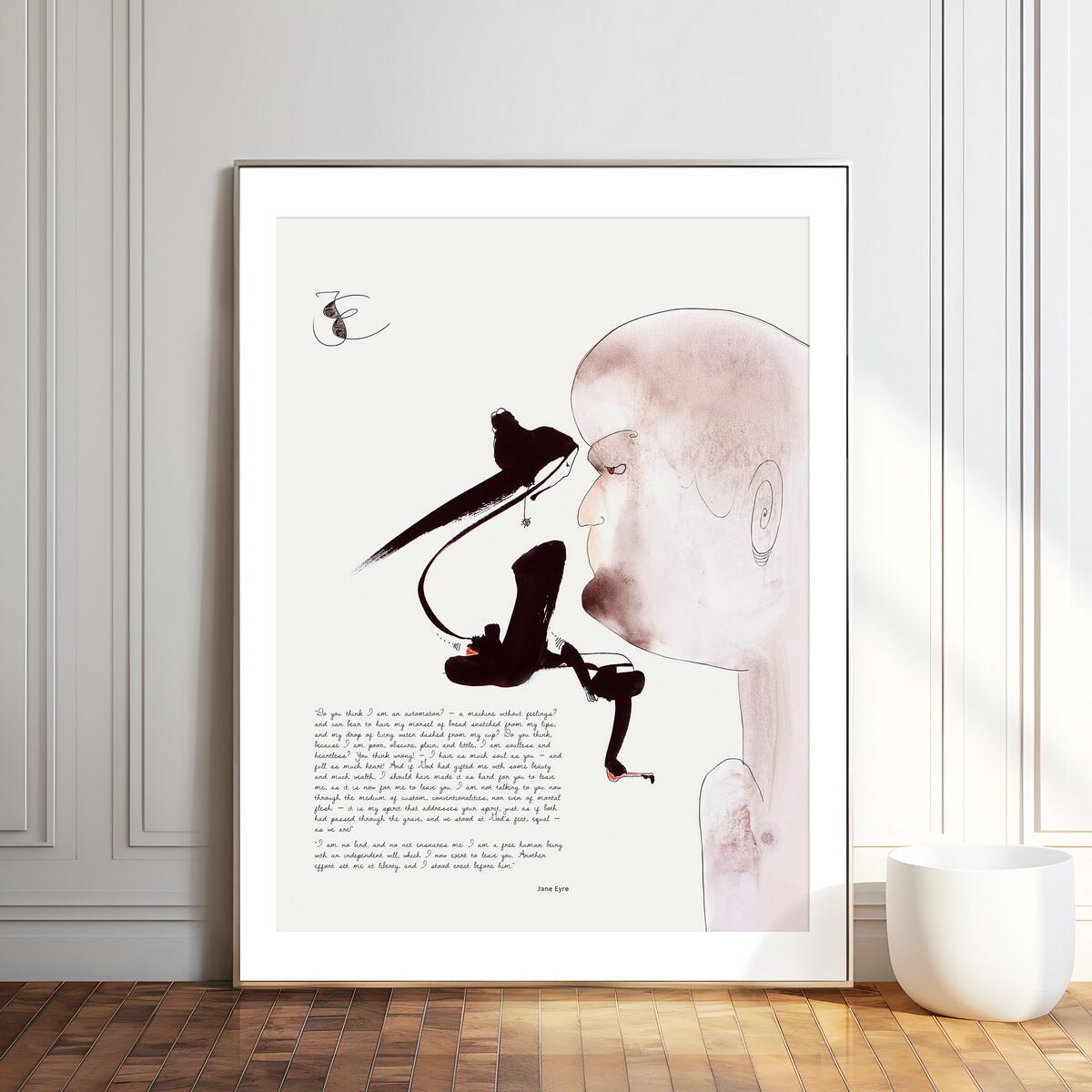 Jane Eyre Quote Print Coupon - RebateKey