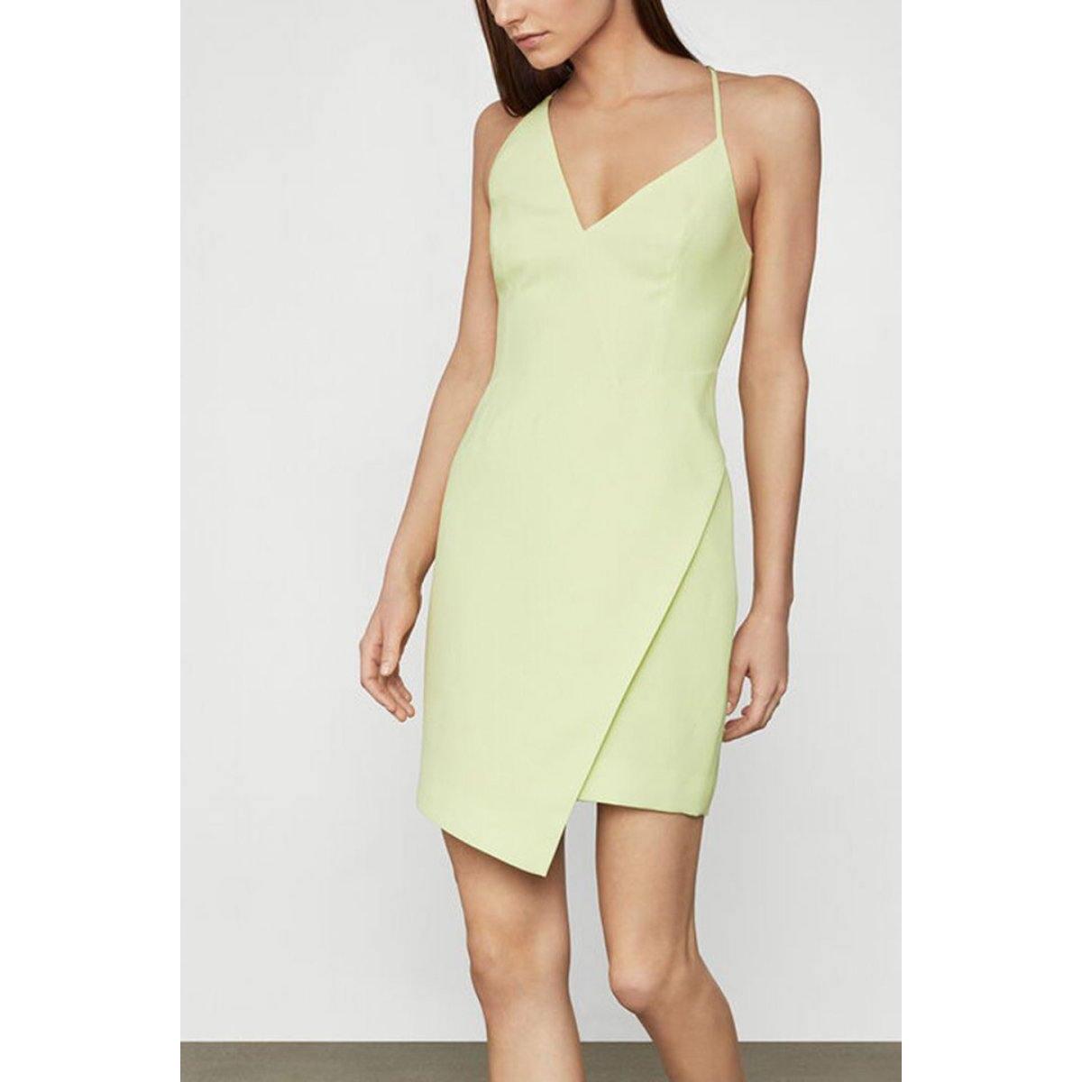 Bcbgmaxazria Mini Cocktail Dress Coupons - RebateKey