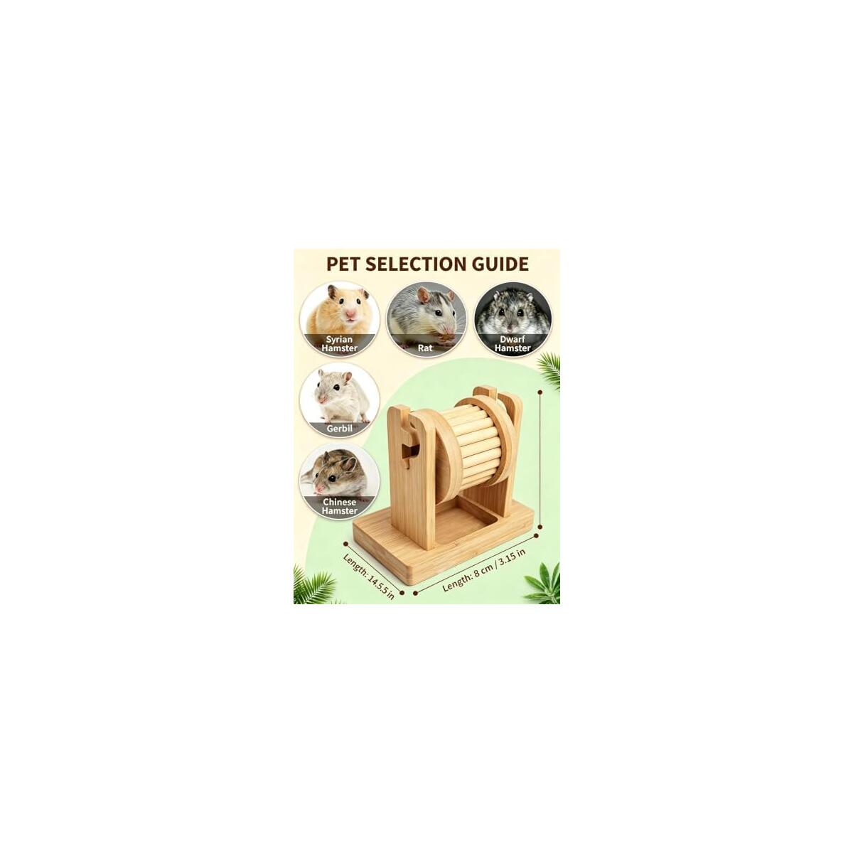 Natural Bamboo Hamster Coupon - RebateKey