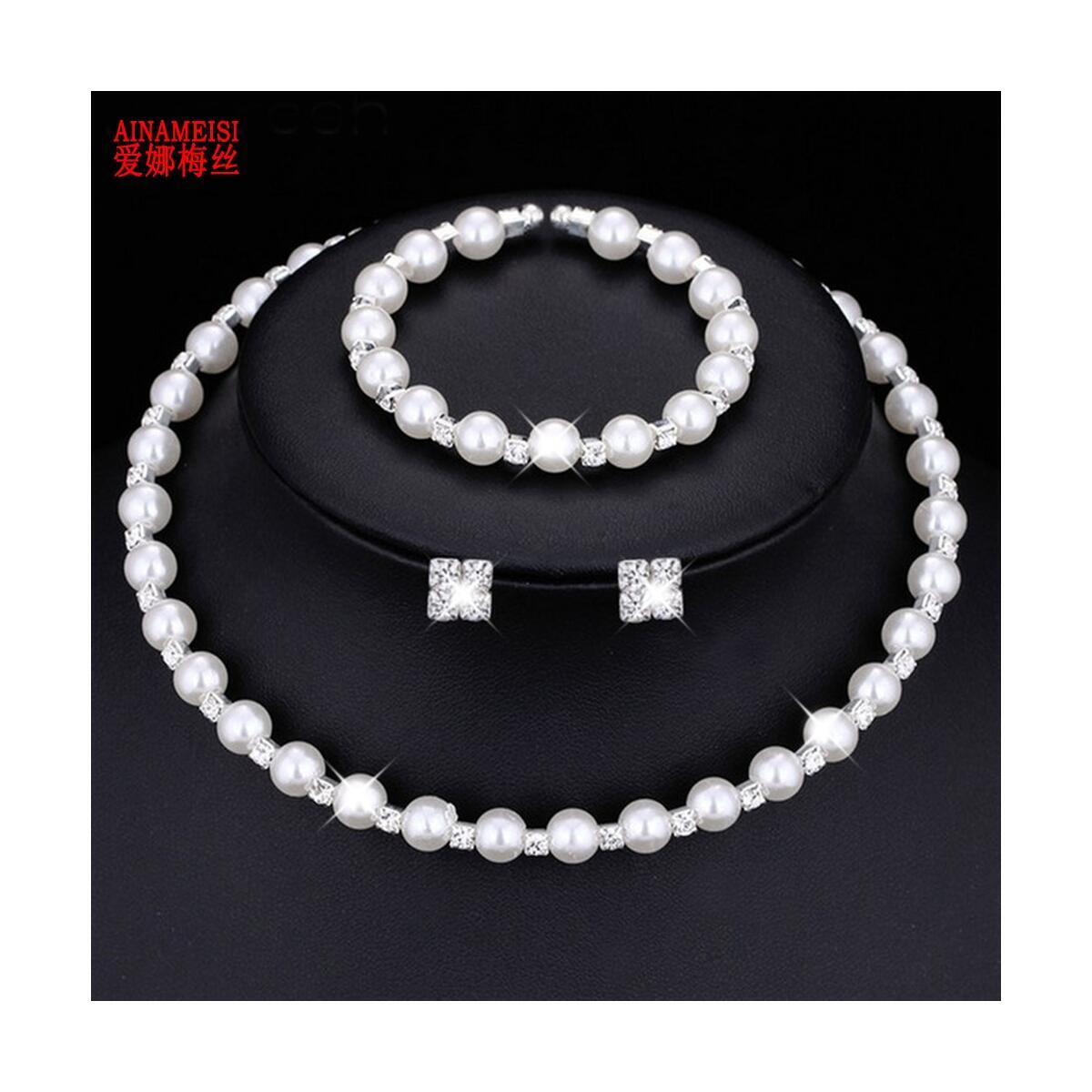 Pearl Jewelry Sets For 2 Coupon - RebateKey