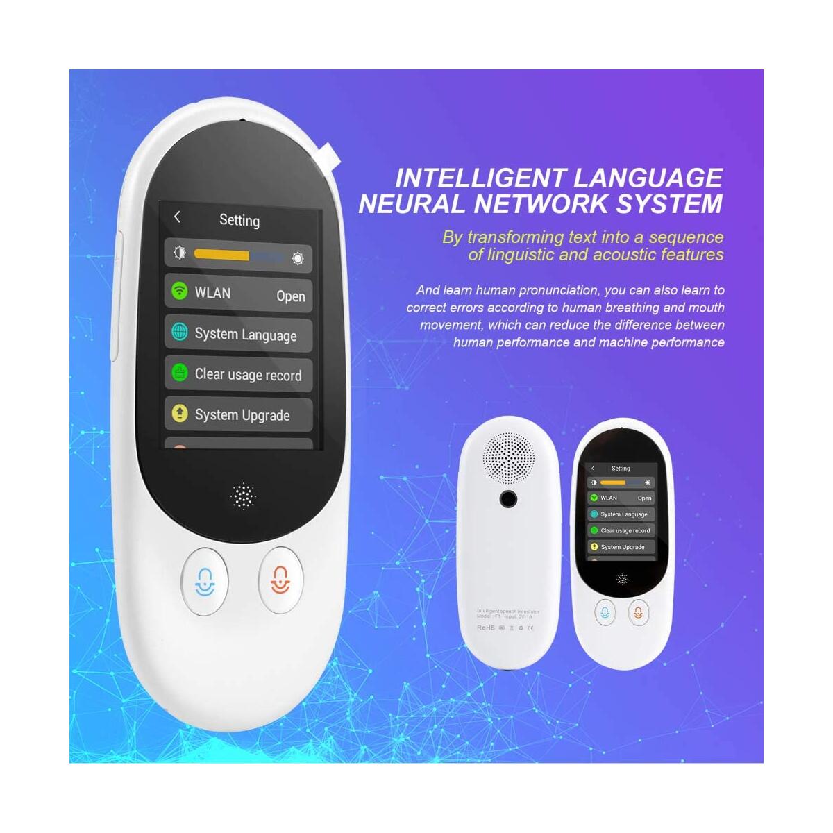 Language Translator Promo Codes - RebateKey