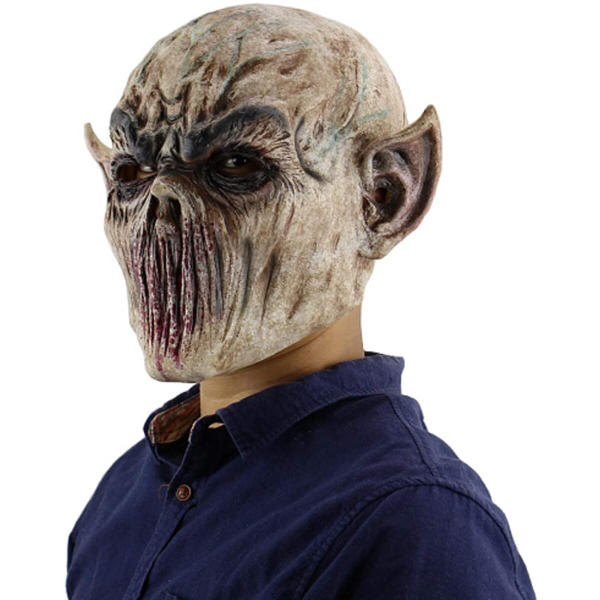 Halloween Scary Mask Promo Code - RebateKey