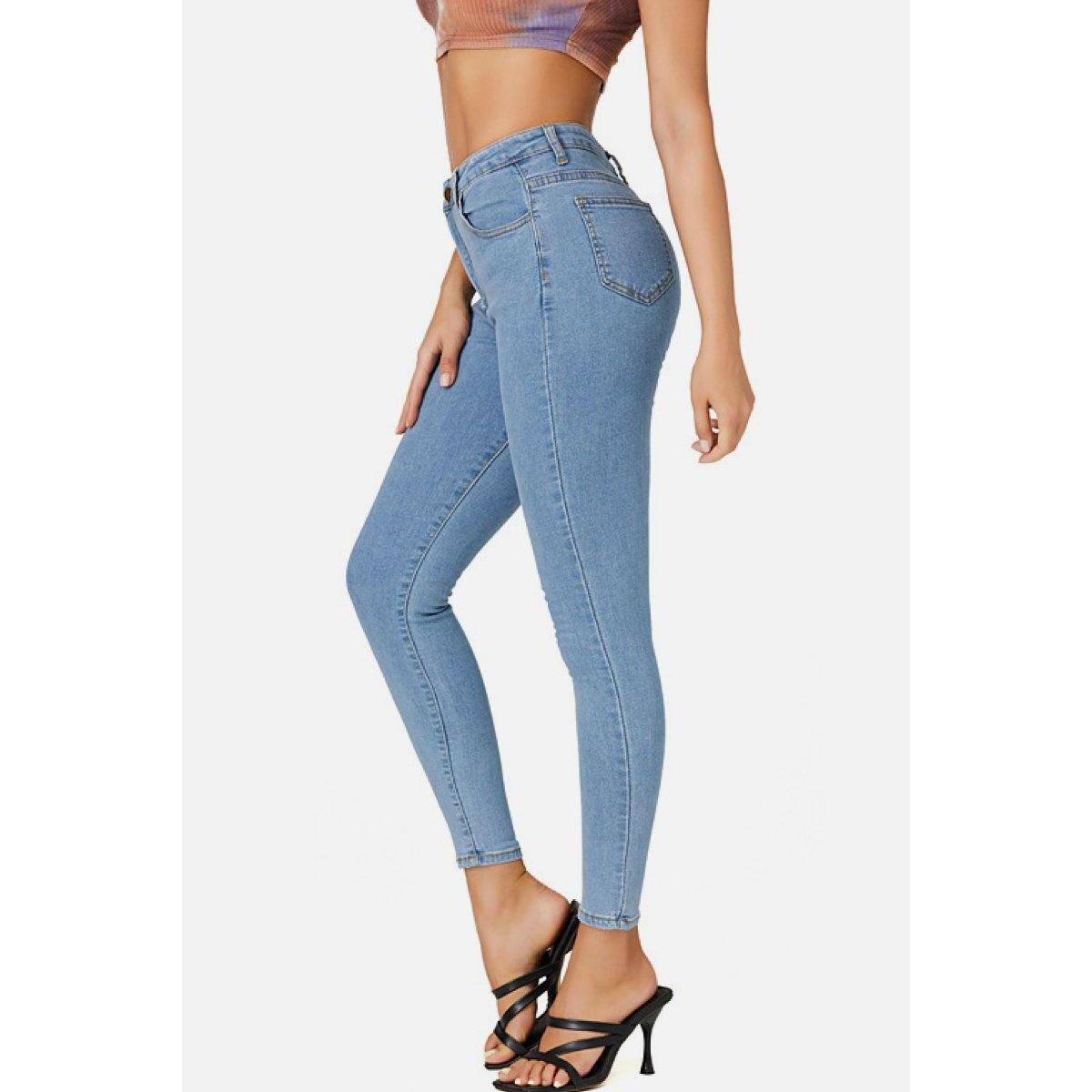 High Waist Light Washed Coupon - RebateKey