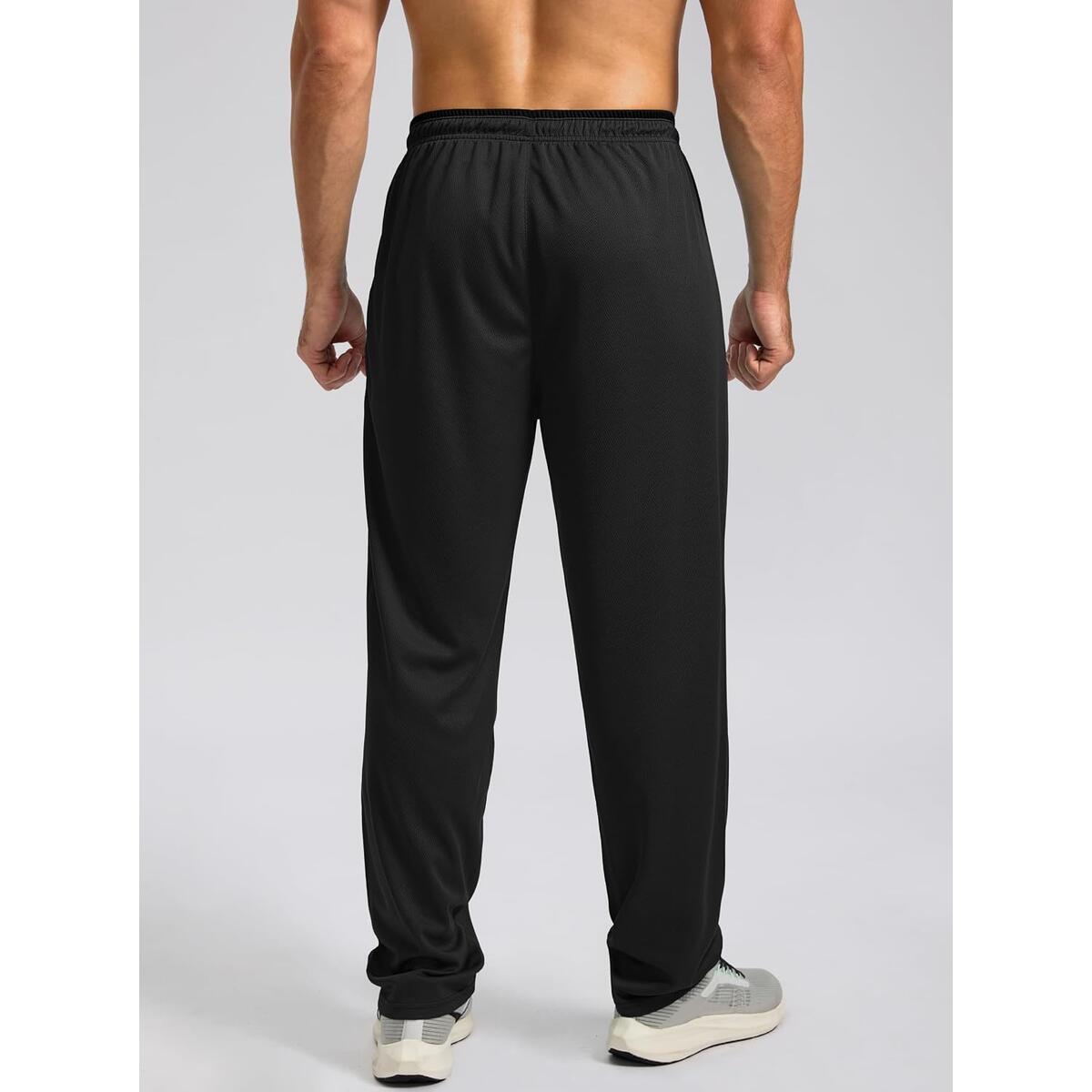 Mens Sweatpants 1 Deals - RebateKey