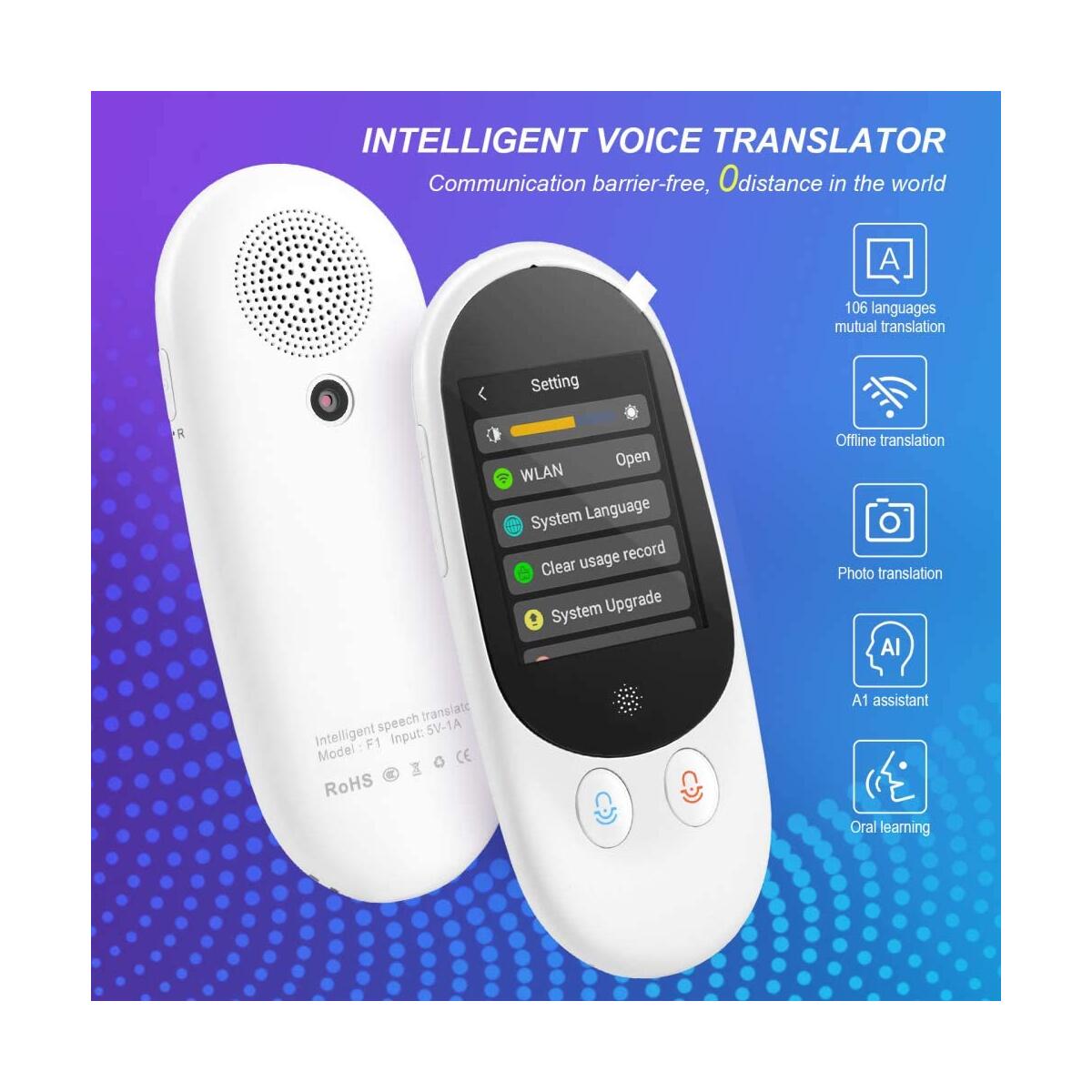 Language Translator Promo Codes - RebateKey