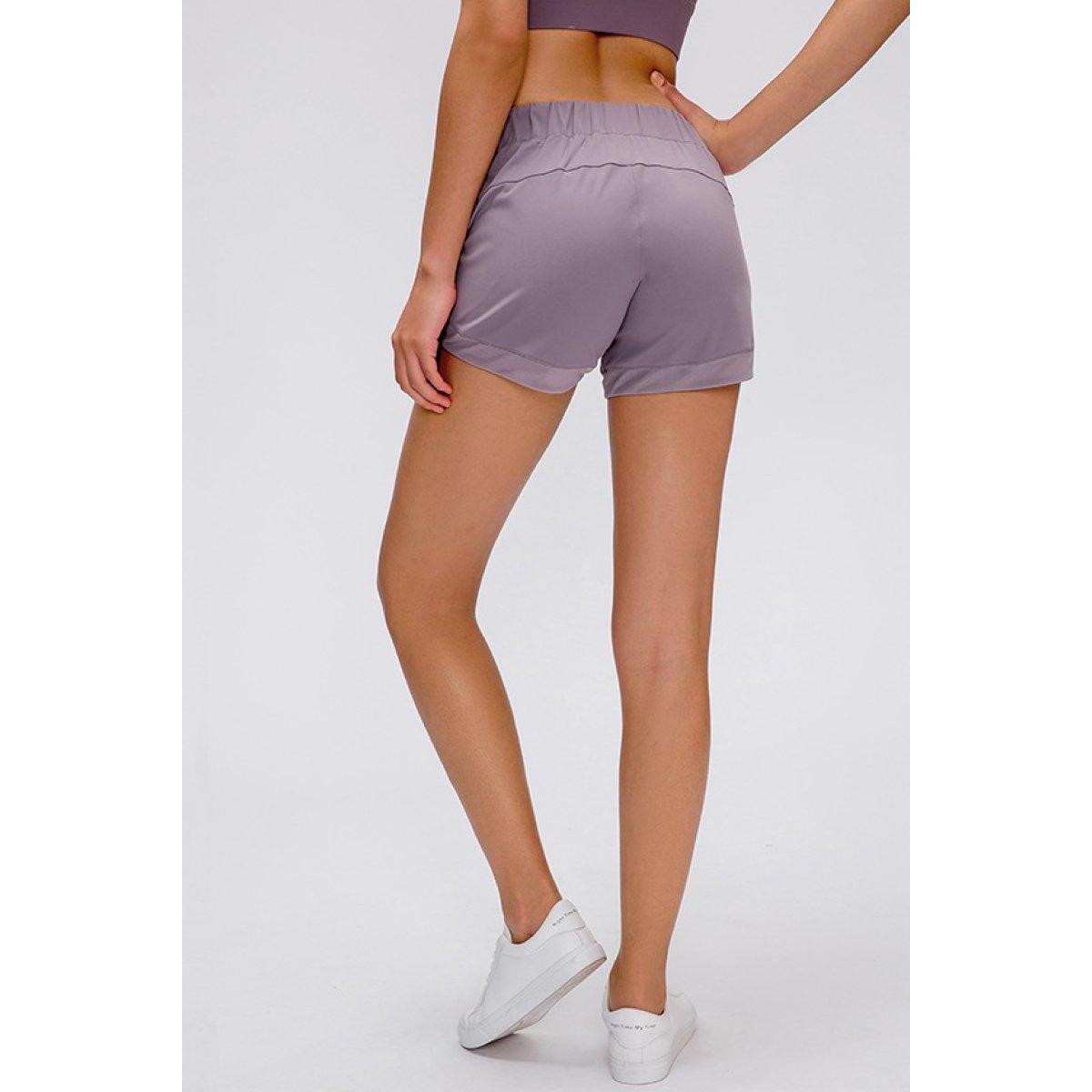 Smooth Front Active Shorts Deals - RebateKey