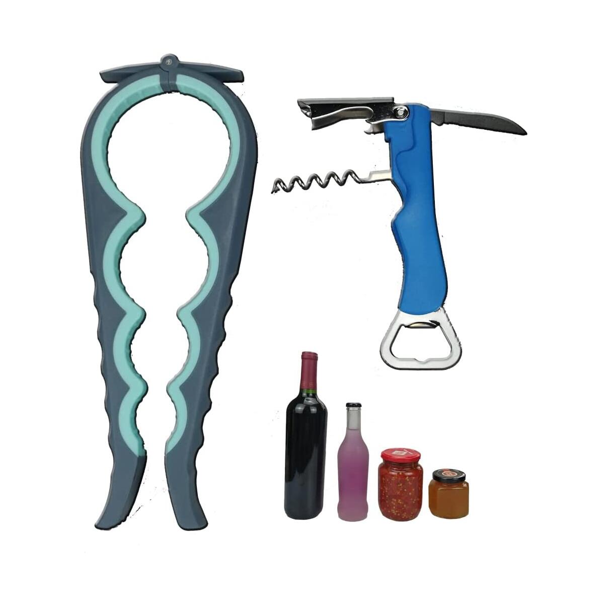 Jar Opener Set Deals - RebateKey