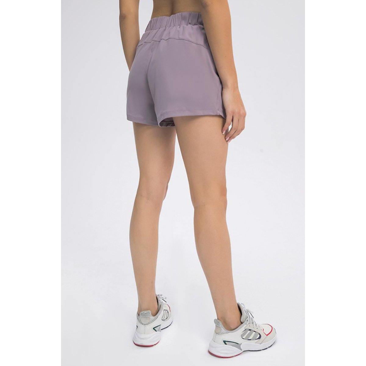 Banded Waist Active Shorts Deal - RebateKey