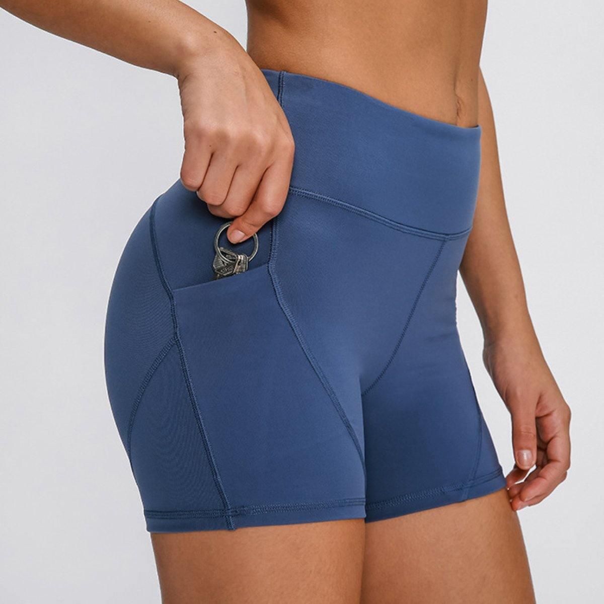 Key Pocket Active Shorts Promo Codes - RebateKey