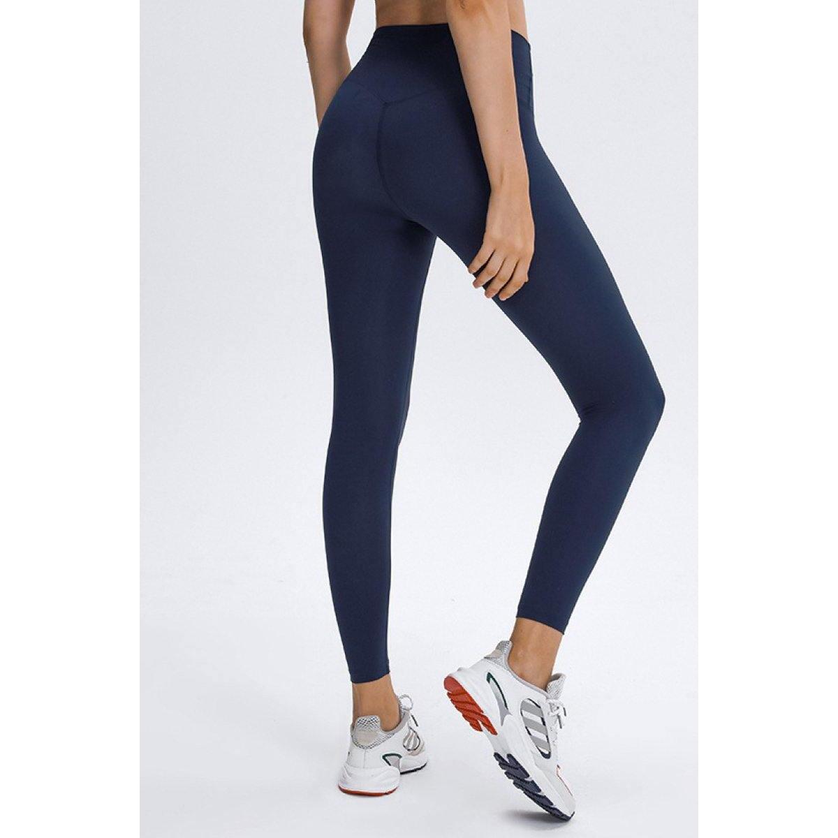 Ultra High Waist Active Coupon - RebateKey