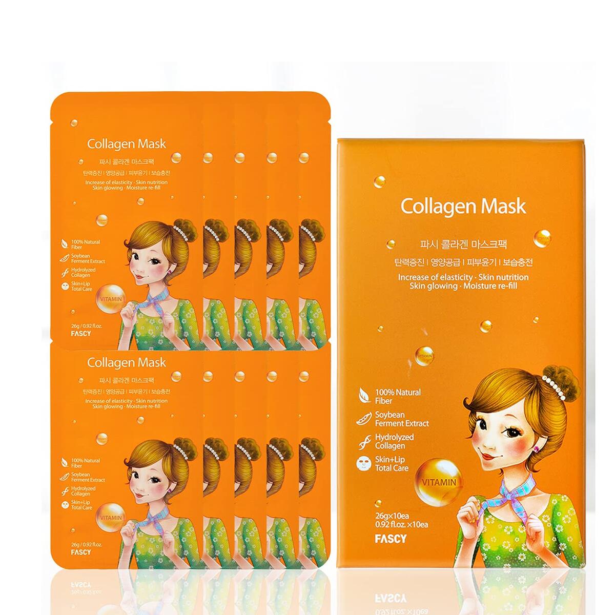 Collagen Face Mask Pack Coupons - RebateKey