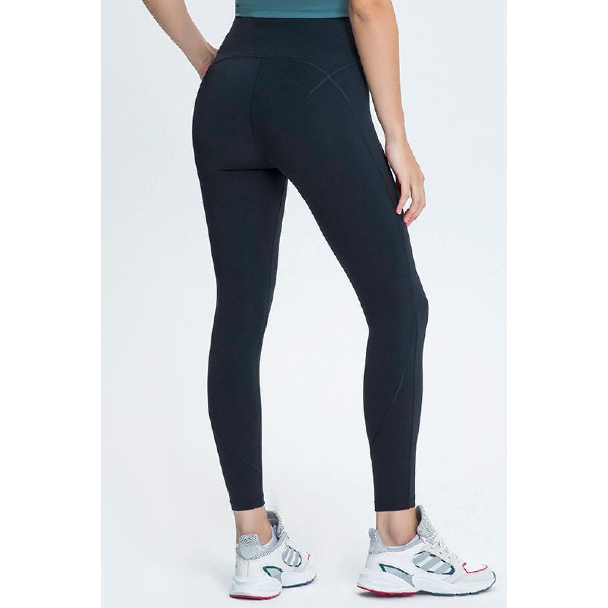 Cross Seam Leggings Deal - RebateKey