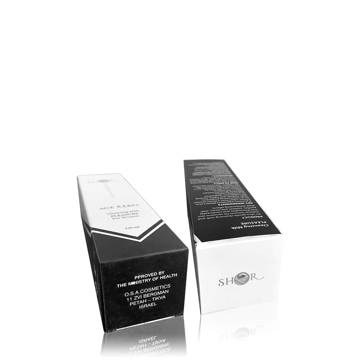 Anti Aging Moisturizer 5 Coupon - RebateKey