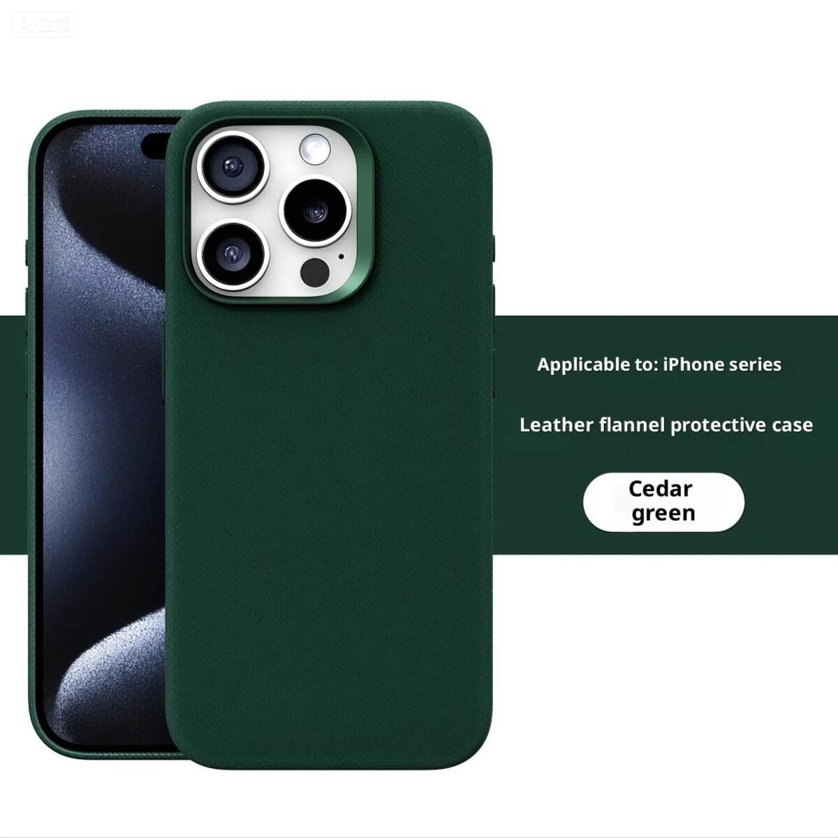 Leather Flannel Fabric Magnetic Phone Case for iphone 17/air/pro/promax