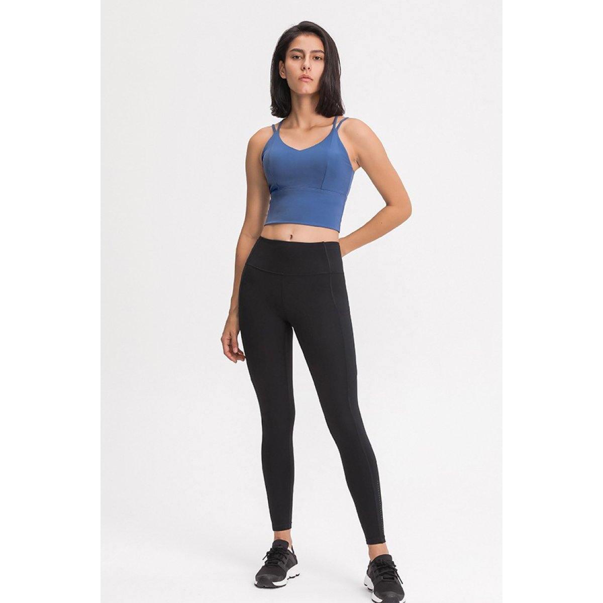 Double Shoulder Strap Longline Coupon - RebateKey